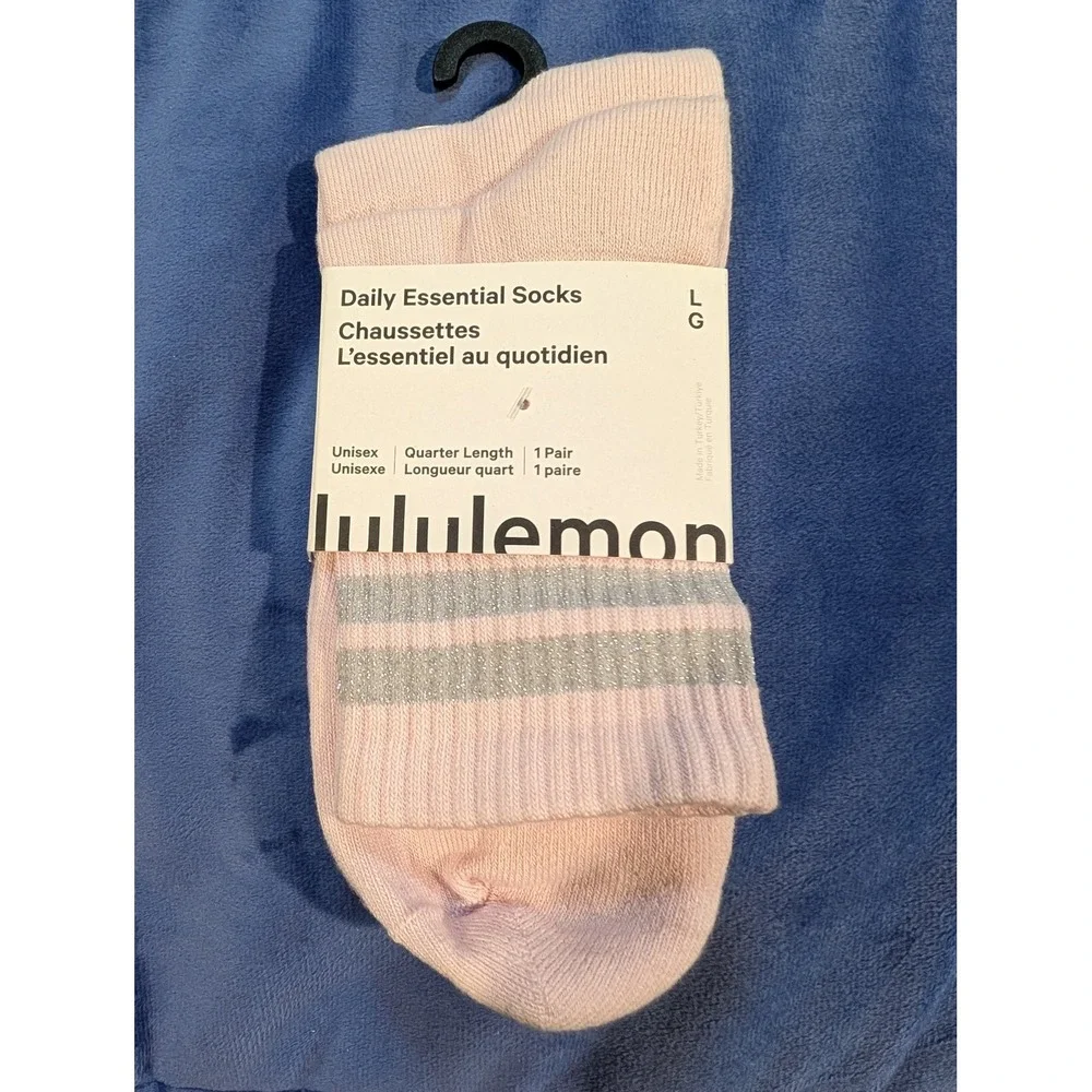 Lululemon Daily Essential Socks Pink Quarter Length Metallic Striped NWT Large